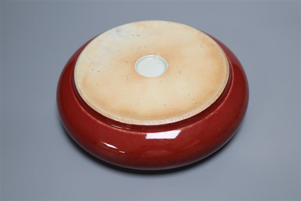 A Chinese crimson brush dish, 22cm